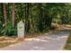 Walking trail surrounded by lush greenery, offering a serene and peaceful outdoor experience at 1432 Wicker Wood Se Pl # 9, Smyrna, GA 30080