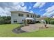Spacious backyard features a beautiful brick patio, perfect for outdoor gatherings at 2678 Adair Trl, Dacula, GA 30019