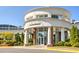Center for the Arts with circular design, columned entrance, and well-maintained landscaping at 4180 Cavalier Way, Duluth, GA 30097