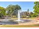 A large fountain in a grassy park area at 4180 Cavalier Way, Duluth, GA 30097