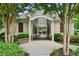 Well-maintained pool area with shaded entrance and gate, ensuring a safe and inviting space for residents at 2143 Yancey Ne Ln, Atlanta, GA 30319