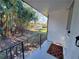 View of the backyard, shed, and dense foliage at 1452 Mercer Ave, Atlanta, GA 30337