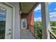 Private balcony with black iron railing and views of the surrounding city skyline at 870 Mayson Turner Nw Rd # 1447, Atlanta, GA 30314