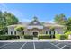 Inviting clubhouse with stone accents, manicured landscaping, and ample parking for residents at 502 Brighton Pt, Atlanta, GA 30328