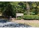 McKinney Campground sign on Allatoona Lake in a wooded area at 508 Regency Trl, Acworth, GA 30102