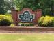A brick sign welcomes visitors to McEver Park surrounded by manicured landscaping at 3259 Mcever Park Cir, Acworth, GA 30101