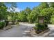 View of community entrance and signage at 1624 Venture Point Way, Decatur, GA 30032