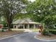 Exterior shot of the community clubhouse at 1167 Drewsbury Ct, Smyrna, GA 30080