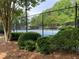Community tennis courts surrounded by lush greenery and trees at 1167 Drewsbury Ct, Smyrna, GA 30080