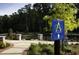 Well-maintained walking trail for residents to enjoy the natural surroundings at 964 Catamaran Ct, Alpharetta, GA 30005