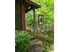 Exterior side yard with some decorative elements at 406 Vivian Way, Woodstock, GA 30188
