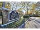 The Druid Forest community sign, a private residence with beautiful flowers at 1482 N Crossing Ne Cir, Atlanta, GA 30329