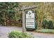 The Branches Swim & Tennis Club neighborhood sign on Winding Branch Circle at 1042 Trailridge Pl, Atlanta, GA 30338