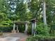 Picturesque nature trail entrance, inviting residents to explore the community's natural beauty at , Cumming, GA 30041