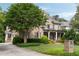 Beautiful brick home with well-kept landscaping and a welcoming front entrance at 2870 Redding Ne Rd, Atlanta, GA 30319