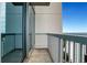 Condo balcony with steel guard rail overlooking a green area in the city at 3324 Peachtree Ne Rd # 2004, Atlanta, GA 30326