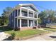 Charming two-story home with a covered porch and balcony offering beautiful views at 117 Joseph E Lowery Nw Blvd, Atlanta, GA 30314
