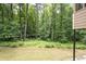 View of wooded backyard at 2101 Breconridge Sw Dr, Marietta, GA 30064