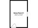 Floor plan showing the dimensions and layout of the bonus room at 29 Parkwood Ne Dr, Kennesaw, GA 30144