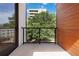 Private balcony with modern railing, offering an inviting outdoor space to enjoy the view at 367 Parkway Ne Dr # 6, Atlanta, GA 30312