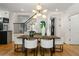 Bright dining room with modern table and chairs, perfect for entertaining at 570 Martina Ne Dr, Atlanta, GA 30305