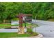 Wheatfields Reserve Vintage Communities sign at entrance at 414 Silver Top Dr, Grayson, GA 30017