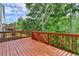 Enjoy a large deck perfect for outdoor entertaining and relaxation at 475 Bayswater Way, Suwanee, GA 30024
