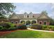 Community pool with brick building and well-maintained landscaping at 2149 Apple Orchard Way, Austell, GA 30168
