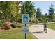 Resident biking path in community surrounded by trees at 1258 Dekalb Ne Ave # 112, Atlanta, GA 30307
