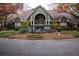 Beautiful clubhouse featuring water fountains, meticulous landscaping and a circular drive for convenient access at 1015 Mcgill Park Ne Ave, Atlanta, GA 30312