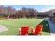 Lush green space featuring seating, perfect for enjoying the outdoors at 10 Perimeter Summit Ne Blvd # 4315, Brookhaven, GA 30319