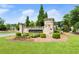 A stone entrance welcomes you to Victory Place at 160 Winner St, Acworth, GA 30102