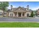 Exterior view of the community clubhouse with welcoming front porch at 3386 Vintage Se Cir # 8, Smyrna, GA 30080