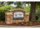 Stone sign for Clairmont Place Independent Living for Seniors and Montclair Assisted Living at 1800 Clairmont Lk # 216, Decatur, GA 30033