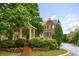 Charming gazebo surrounded by lush greenery, offering a serene outdoor space at 1227 Parkside Village Nw Dr, Marietta, GA 30060