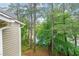 Trees and lake from the balcony at 2214 Lake Pointe Cir, Roswell, GA 30075