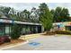 Artist Cove retail shop with colorful signage, landscaping, and easy access parking at 380 Grant Se Cir # 110, Atlanta, GA 30315