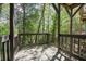 View from the back porch through the trees at 6991 Flagstone Dr, Austell, GA 30168