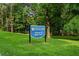 Sign welcoming visitors to Brook Park in the City of Doraville at 3408 Chestnut Dr, Doraville, GA 30340