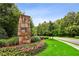 Stone entrance sign with manicured landscaping, marking the entrance to HighPoint community at 147 Longleaf Dr, Canton, GA 30114