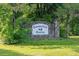 Summerfield Station community entrance sign at 1510 Summer Lake Ter, Loganville, GA 30052