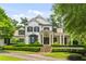 Stunning two-story home with manicured landscaping and a welcoming front porch at 980 Fenimore Cir, Atlanta, GA 30350