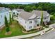 Attractive home with second-story balcony and lush green lawn, nestled in a quiet neighborhood at 230 Fender Walk, Marietta, GA 30060