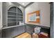 Well-organized home office with built-in shelves and ample storage space at 407 Maple Ridge Ct, Cumming, GA 30028