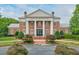 Impressive community center with classic architectural design and beautiful landscaping at 1223 Gathering Oaks Se Ct, Mableton, GA 30126