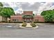 Image shows a brick building with a covered entrance, surrounded by a well-maintained landscape at 791 Wylie Se St # 404, Atlanta, GA 30316