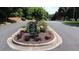 Community entrance featuring landscaping and a sign reminding residents to keep the Rexmill Square neighborhood clean at 636 North Ave # 11E, Jonesboro, GA 30236