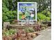 Entrance and promotional sign for the Atlanta Botanical Gardens at 22 The Prado Ne, Atlanta, GA 30309