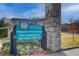 Entrance sign to Reverend James Orange Park at Oakland City in Atlanta, GA at 1240 Oakland Sw Ter # B, Atlanta, GA 30310