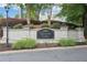 Elegant 'Westside Villas' community sign with manicured landscaping at 11302 Musette Cir, Alpharetta, GA 30009